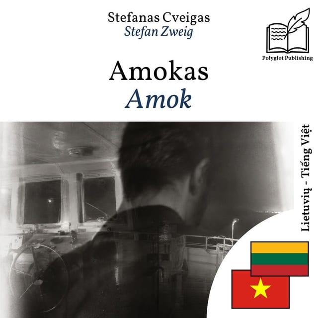 Amok