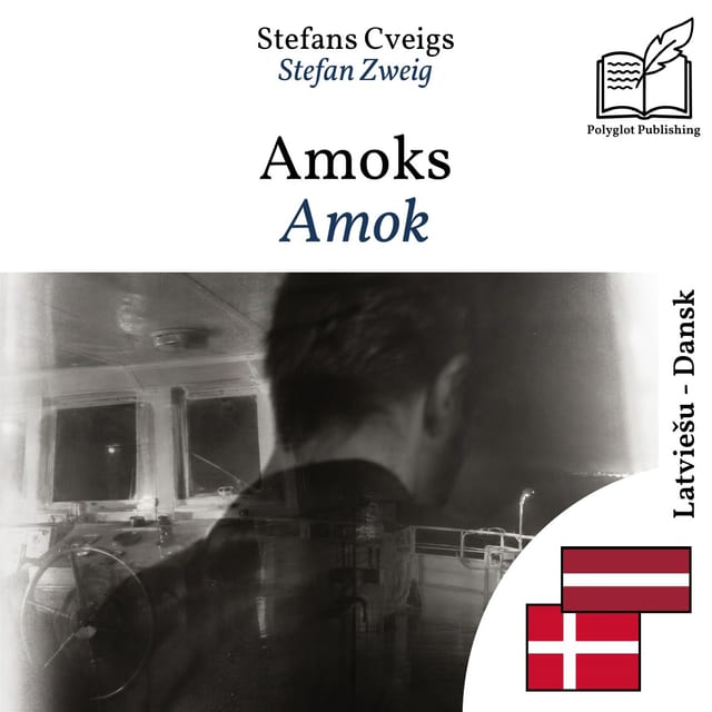 Amok