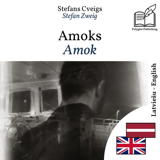 Amok
