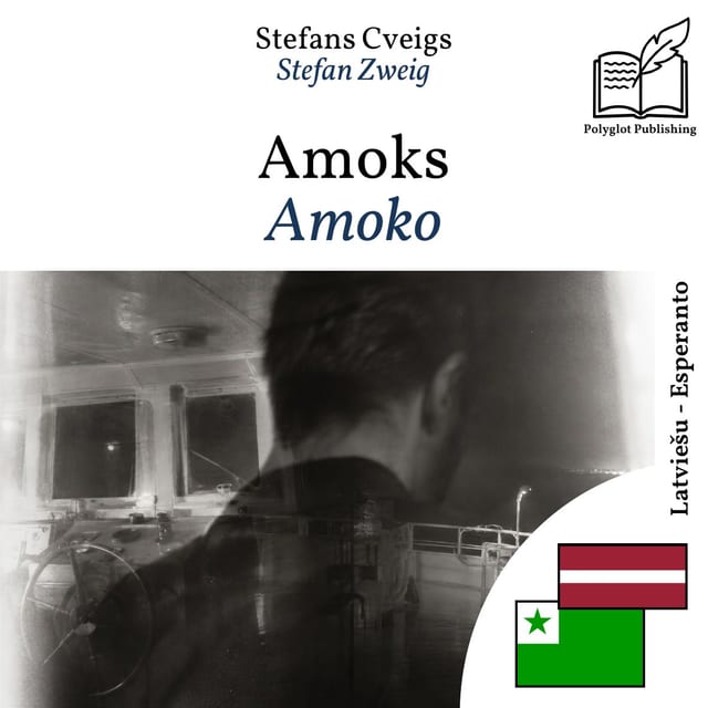 Amoko
