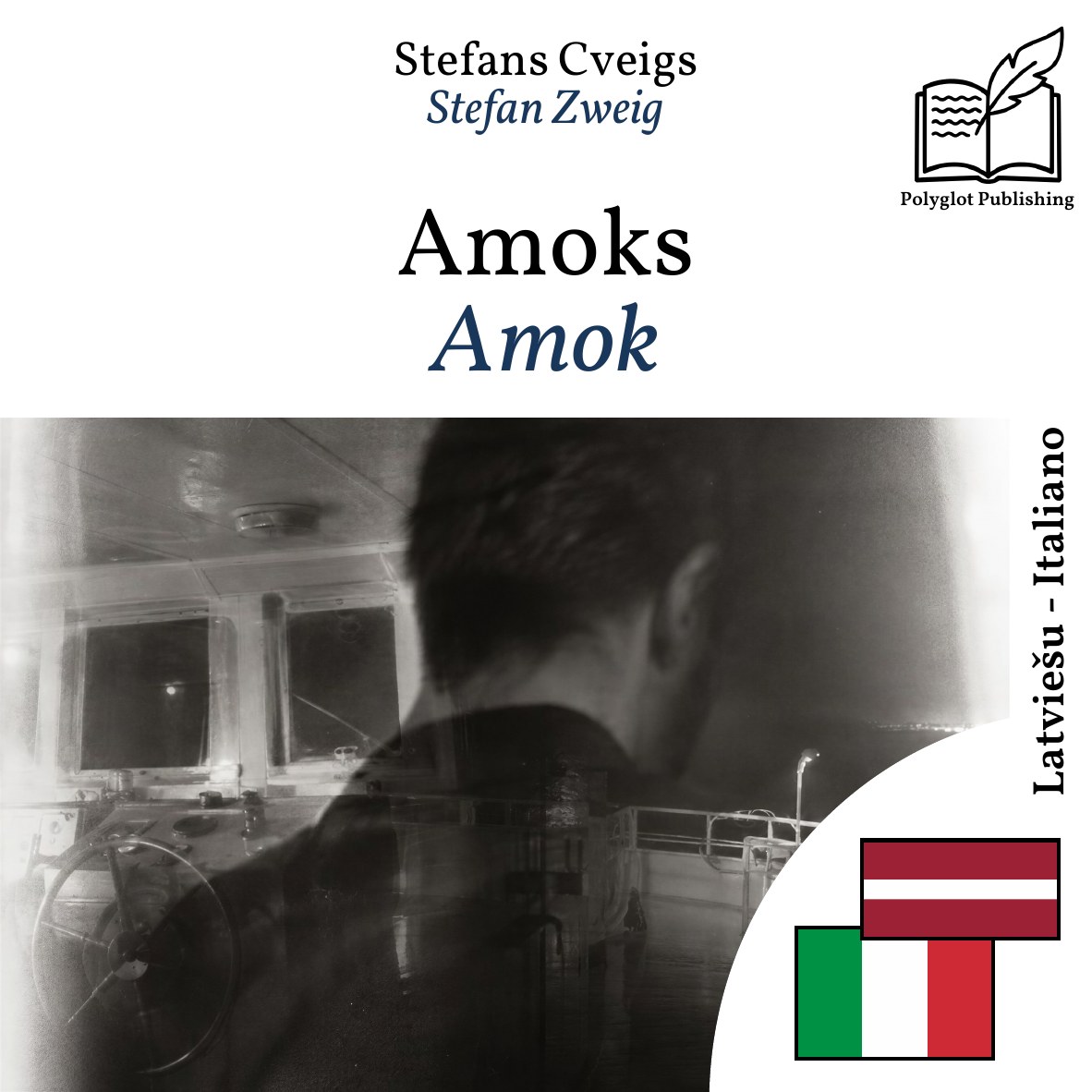 Amok