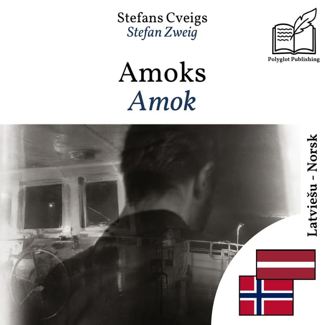 Amok
