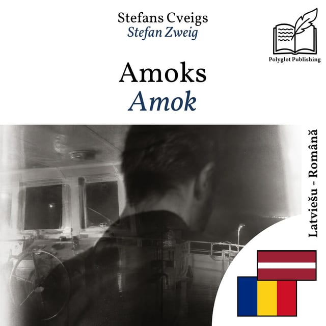 Amok