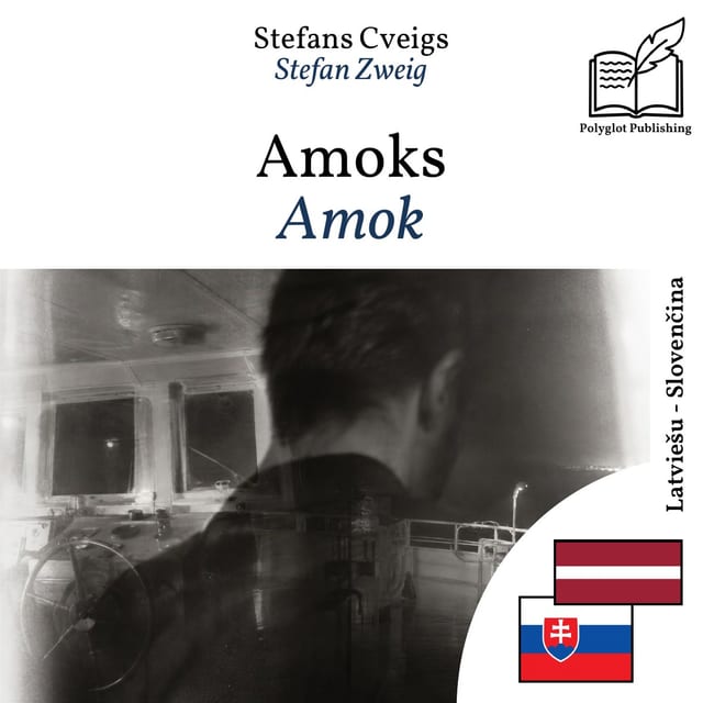 Amok