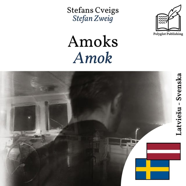 Amok