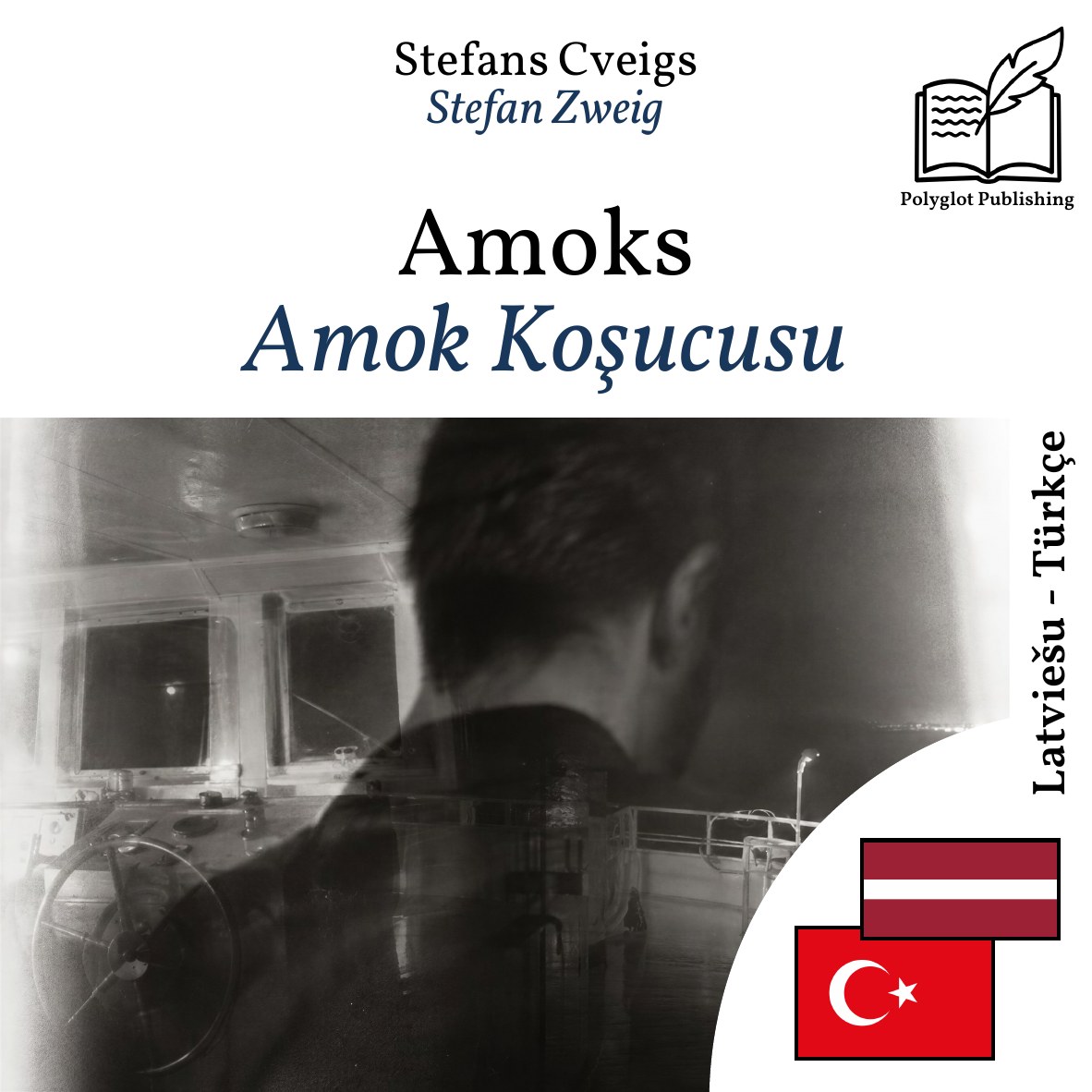Amok Koşucusu
