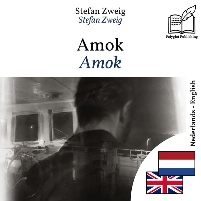 Amok