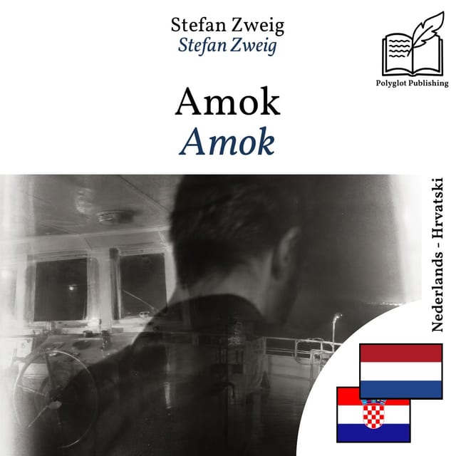 Amok