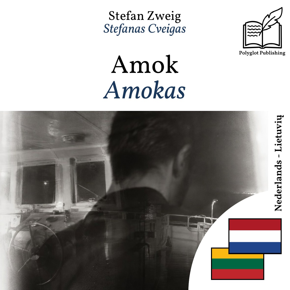 Amokas