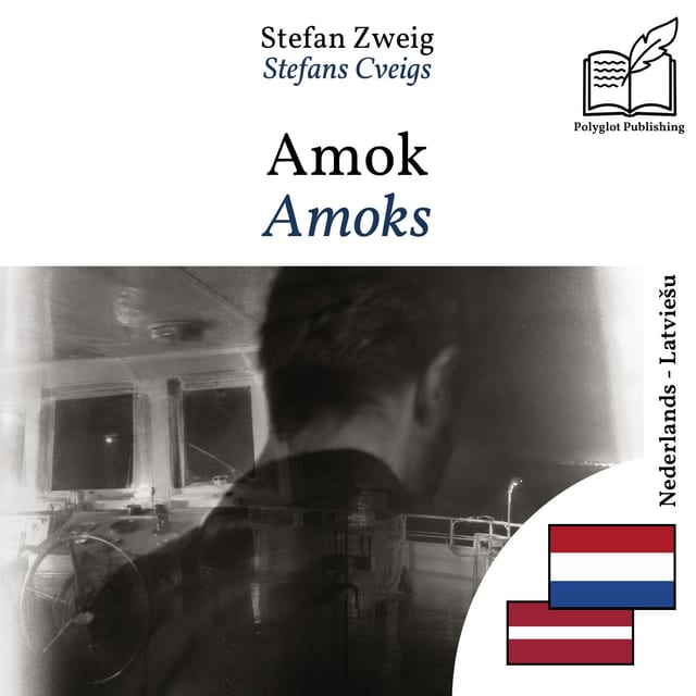 Amoks