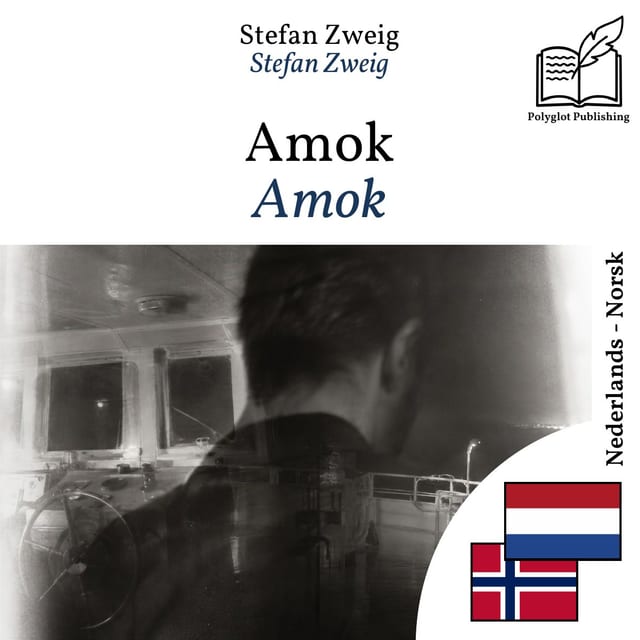Amok
