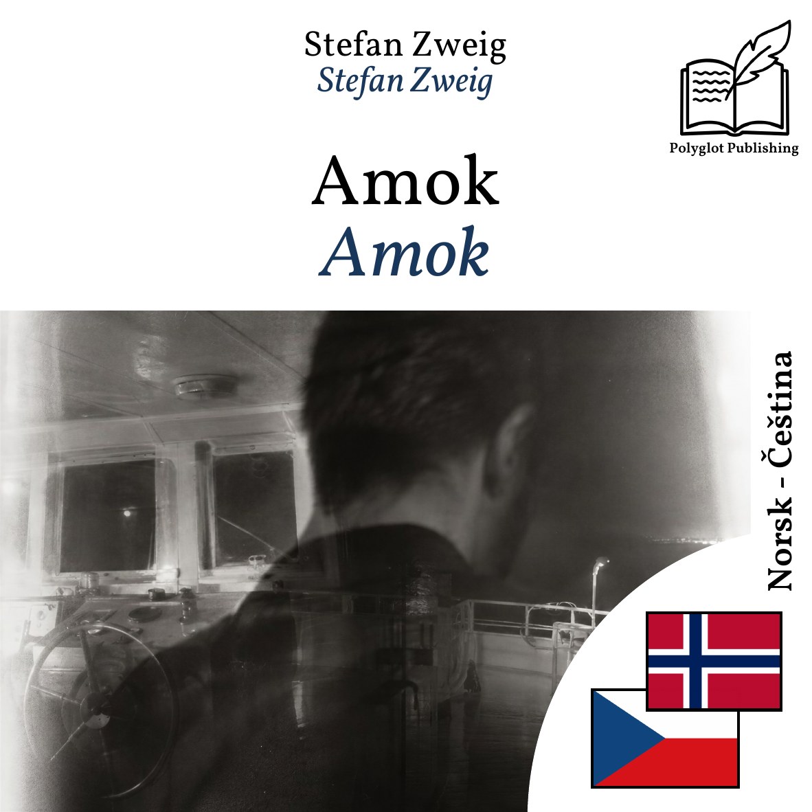 Amok
