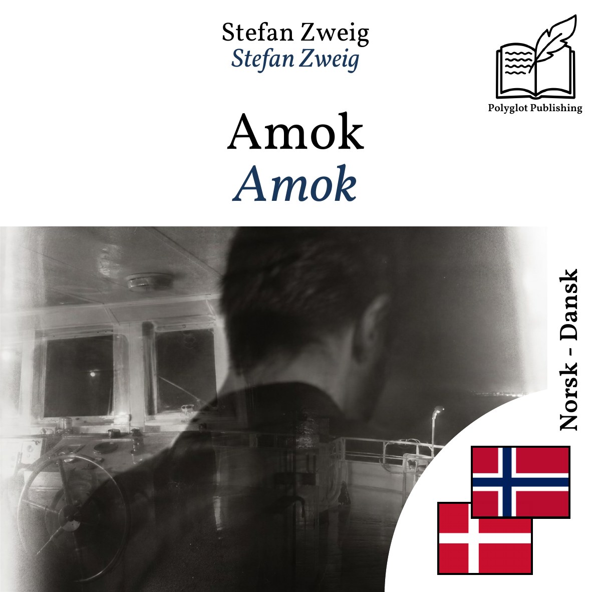 Amok