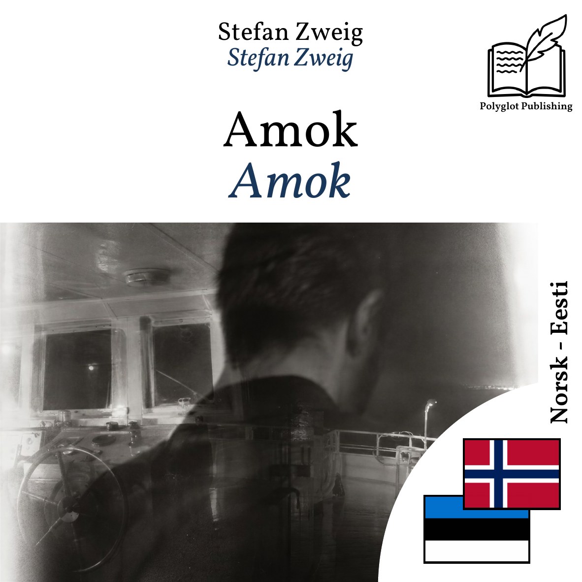 Amok