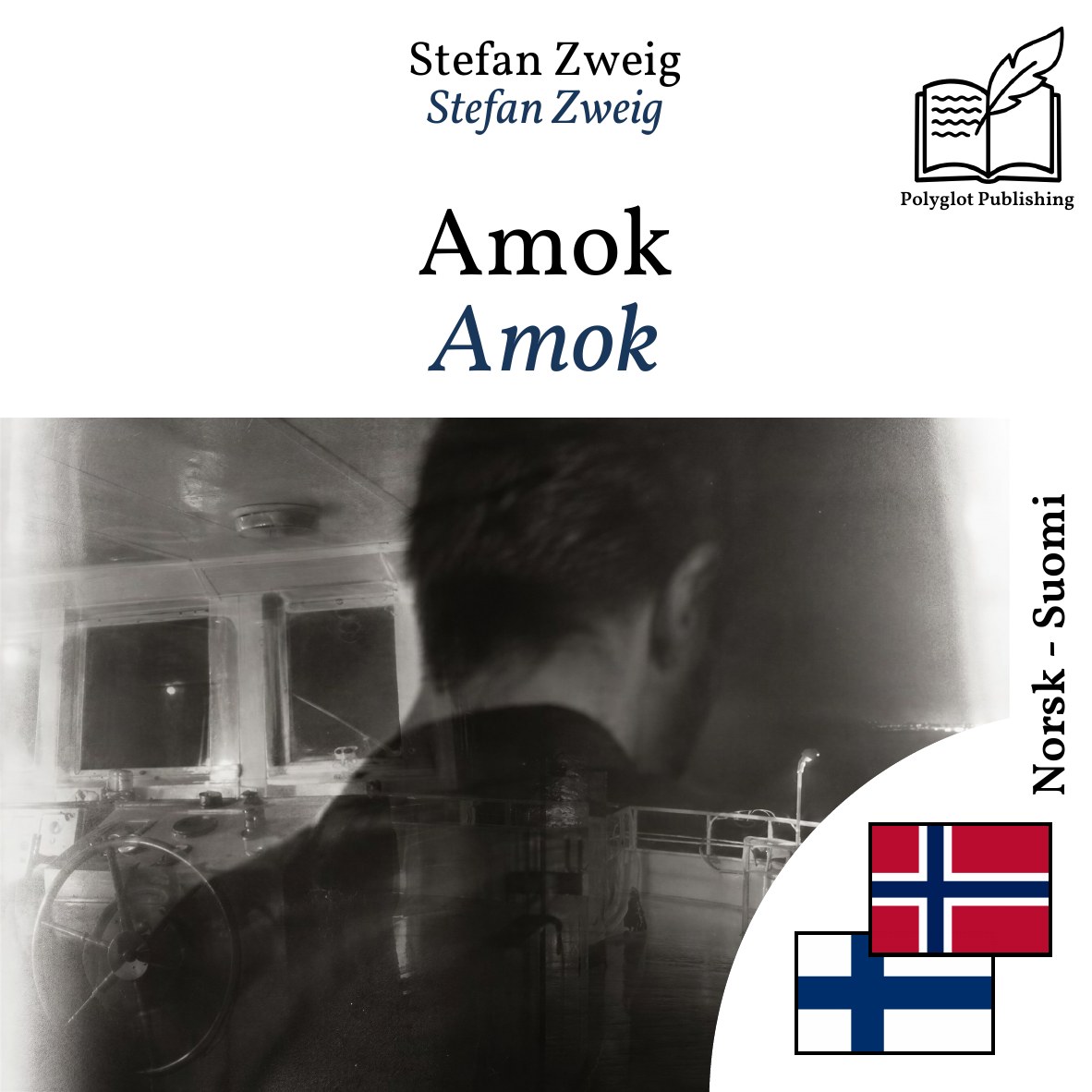Amok