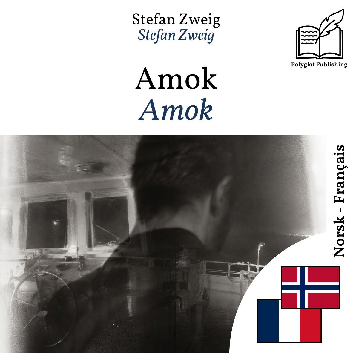 Amok
