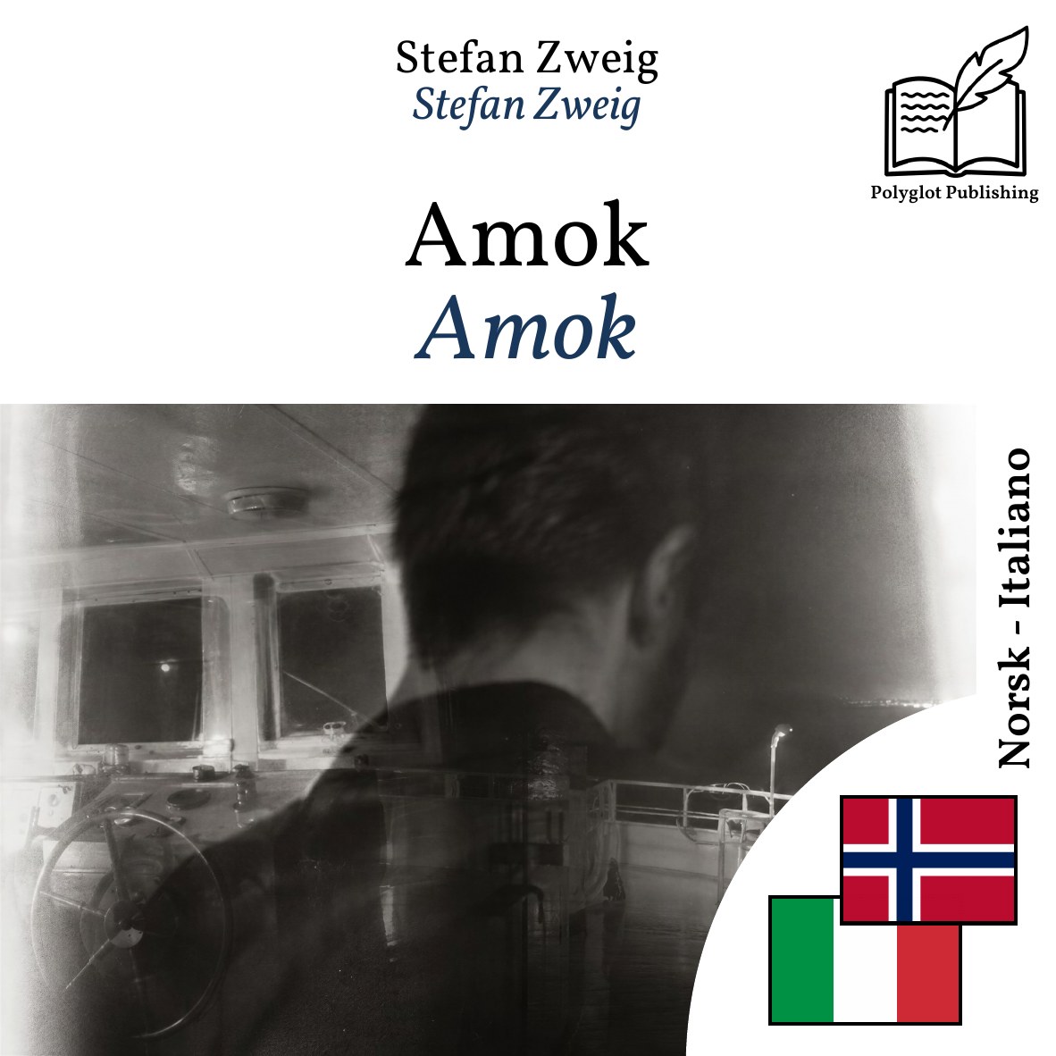 Amok
