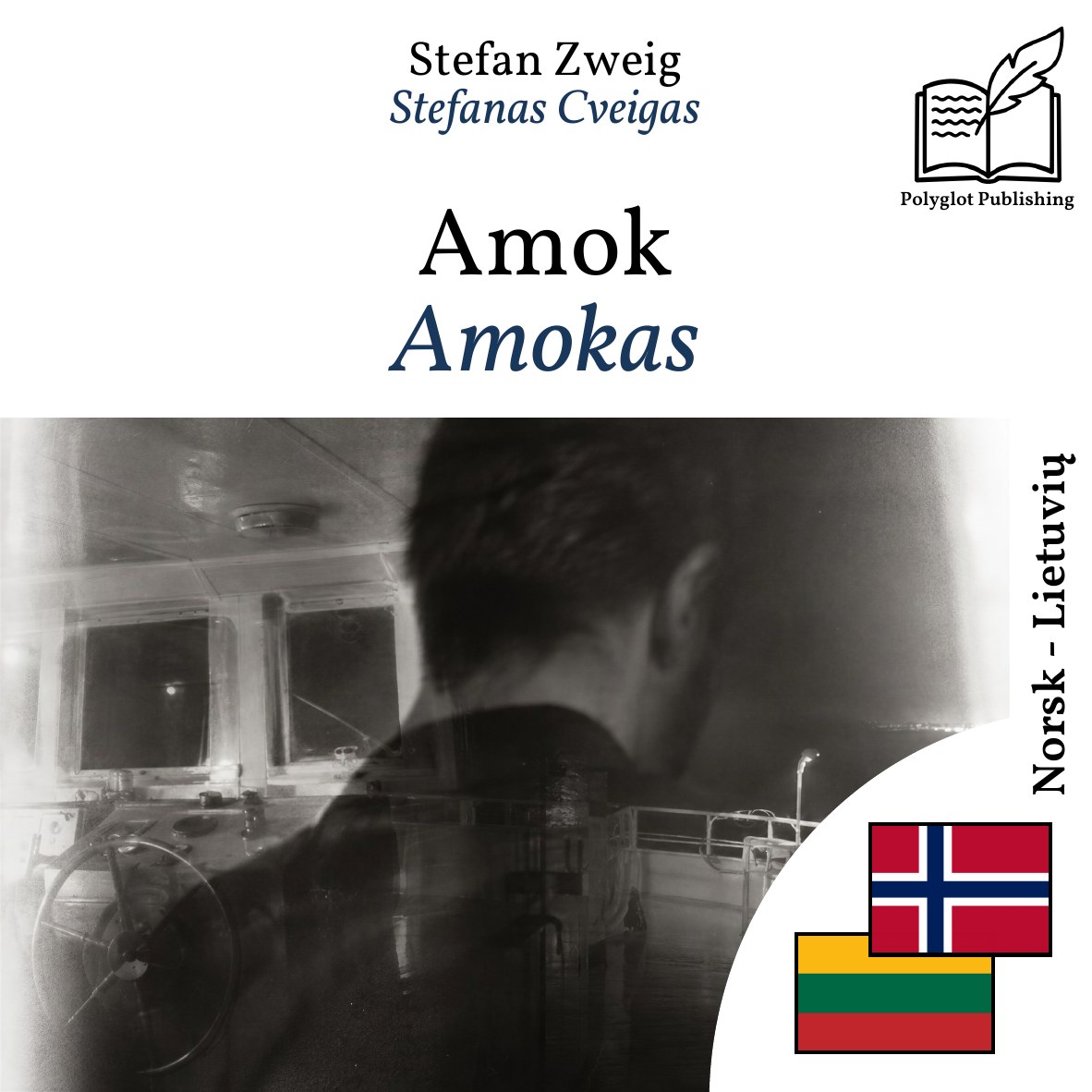 Amokas