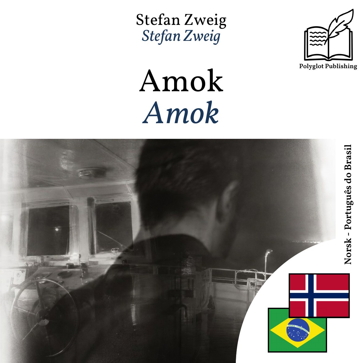 Amok