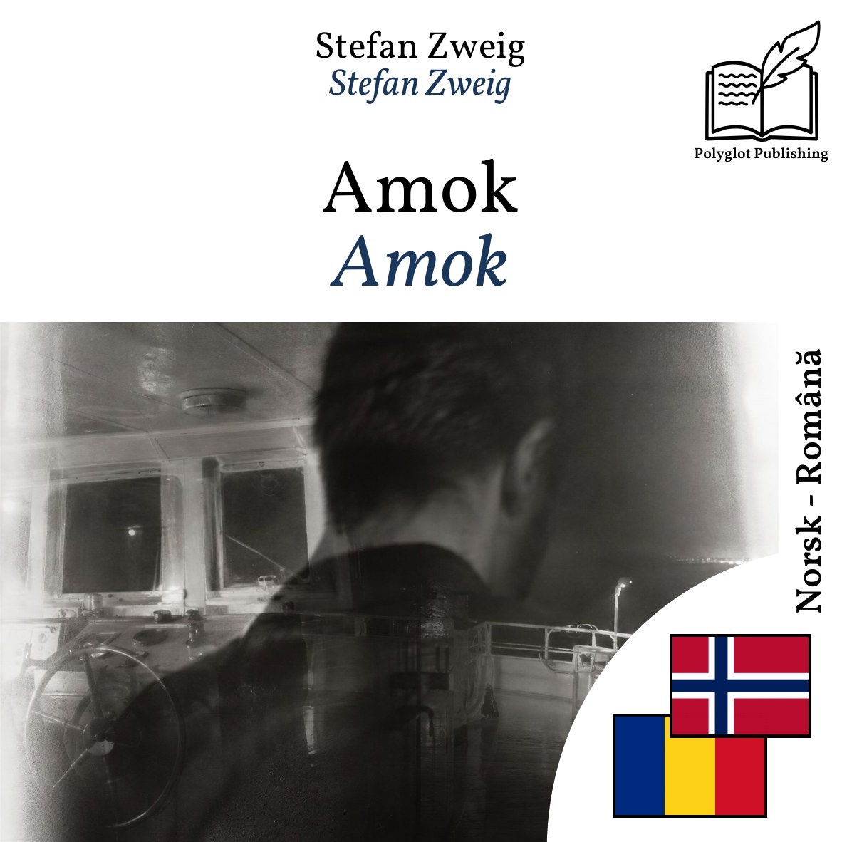 Amok