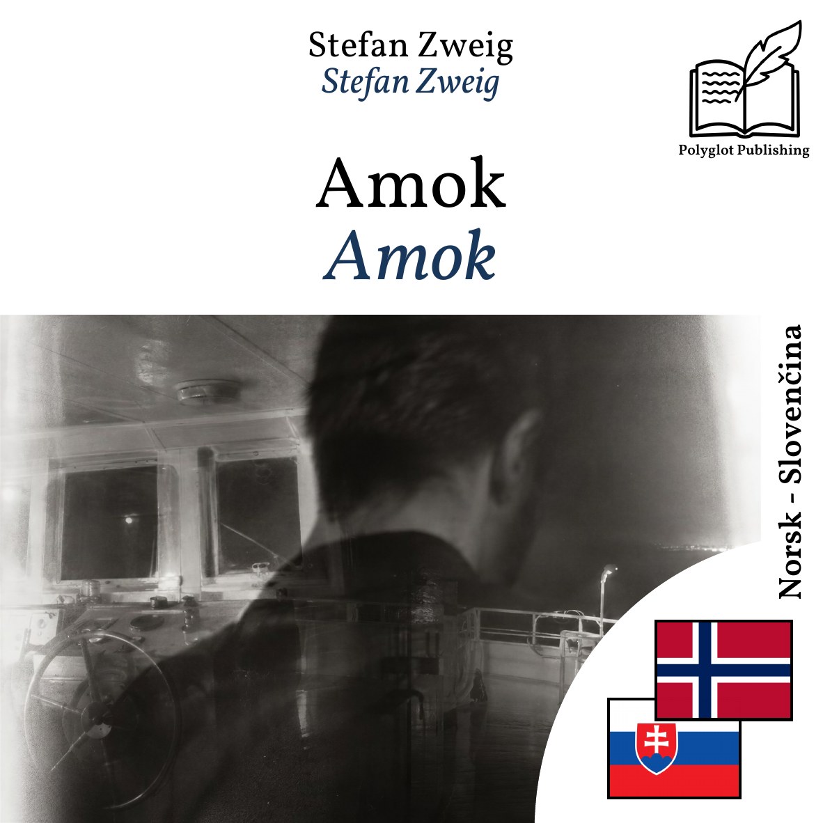 Amok