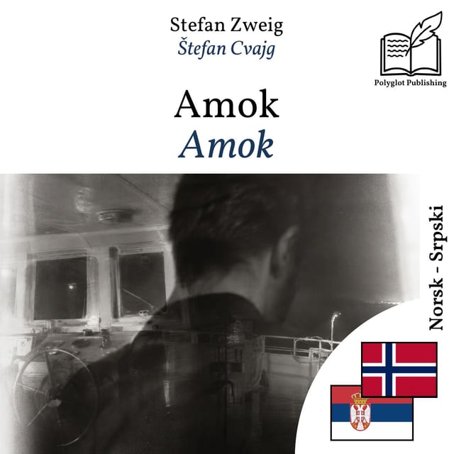 Amok