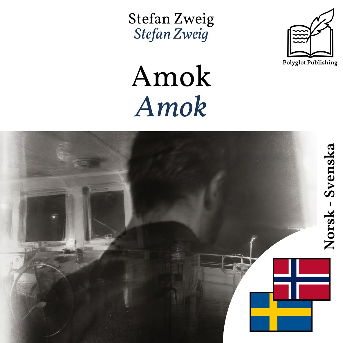 Amok