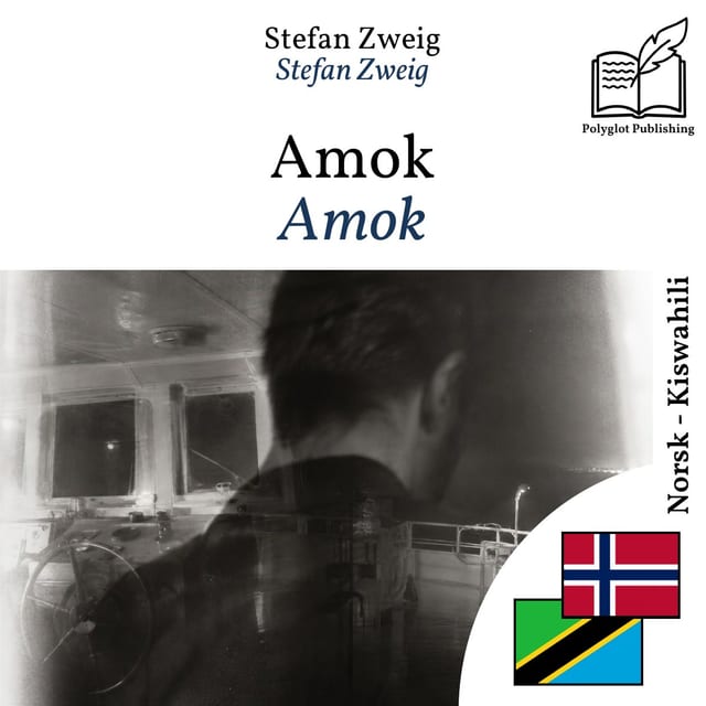 Amok