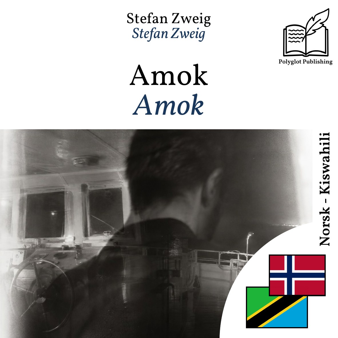 Amok