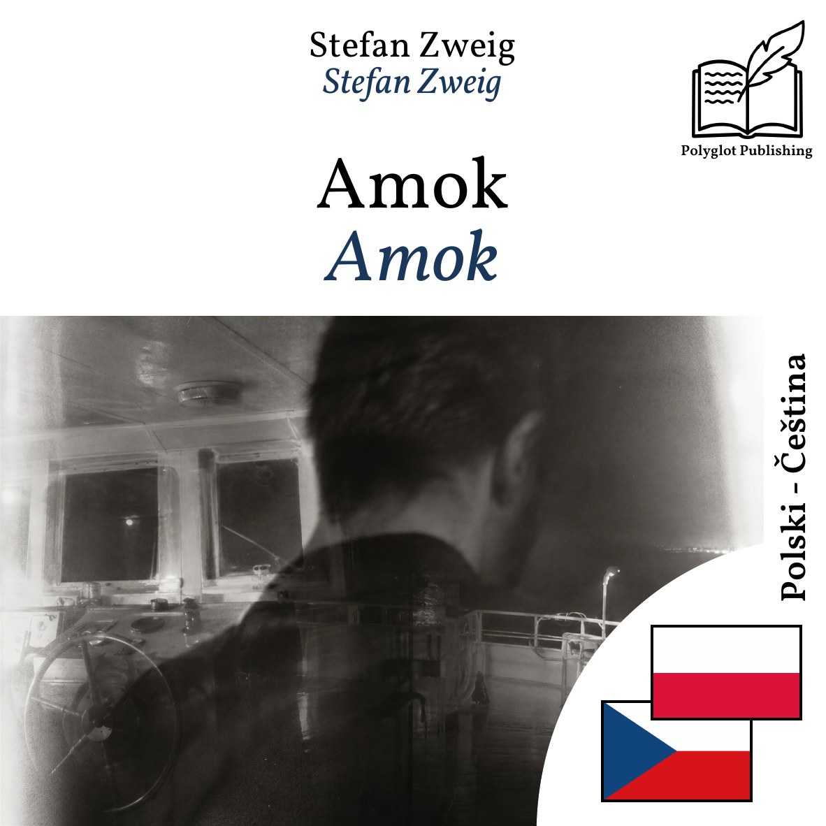 Amok
