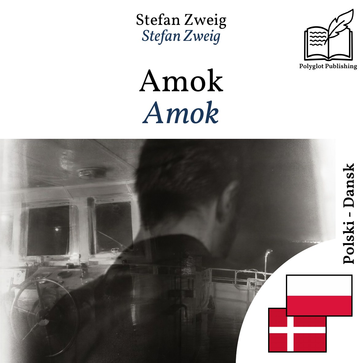 Amok