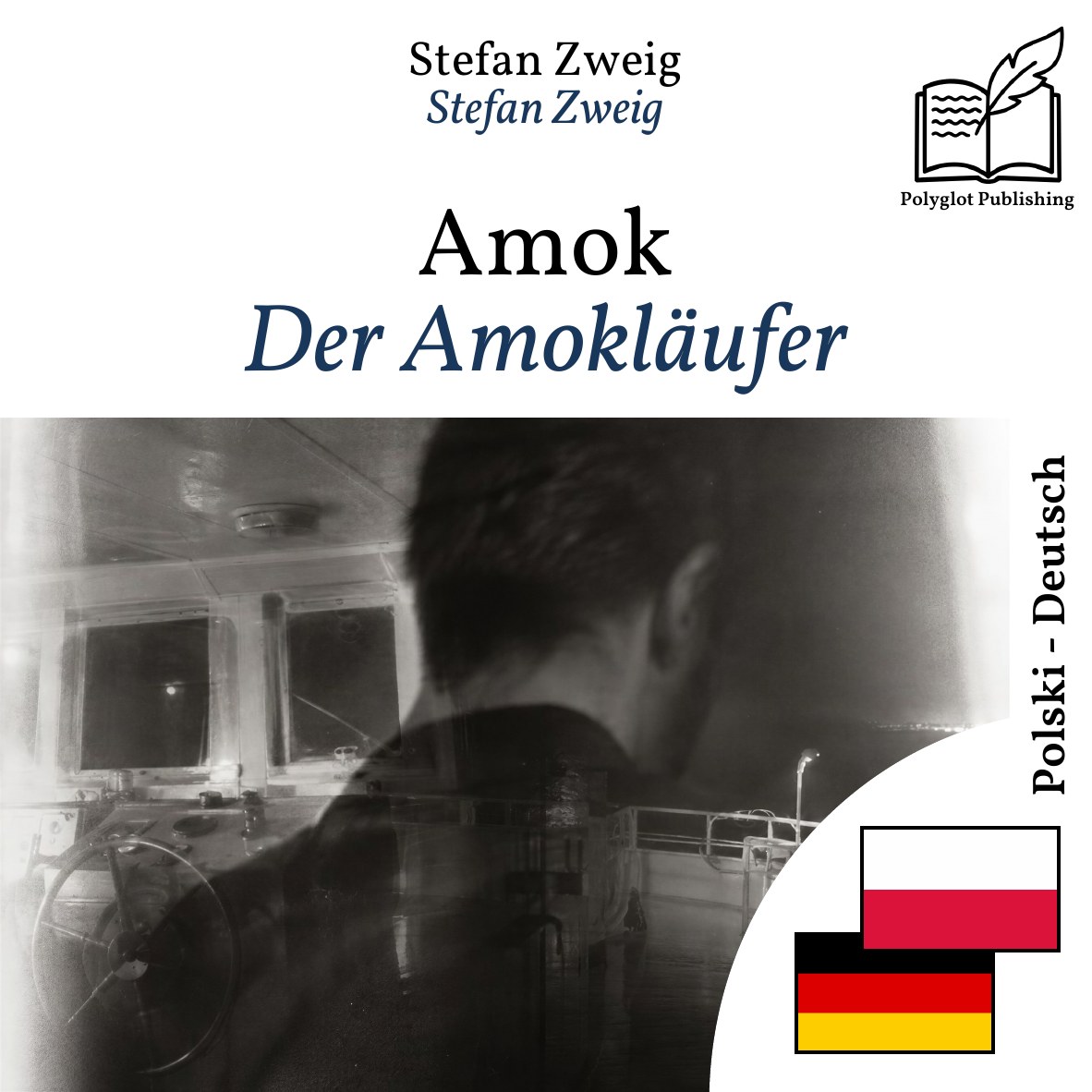 Der Amokläufer
