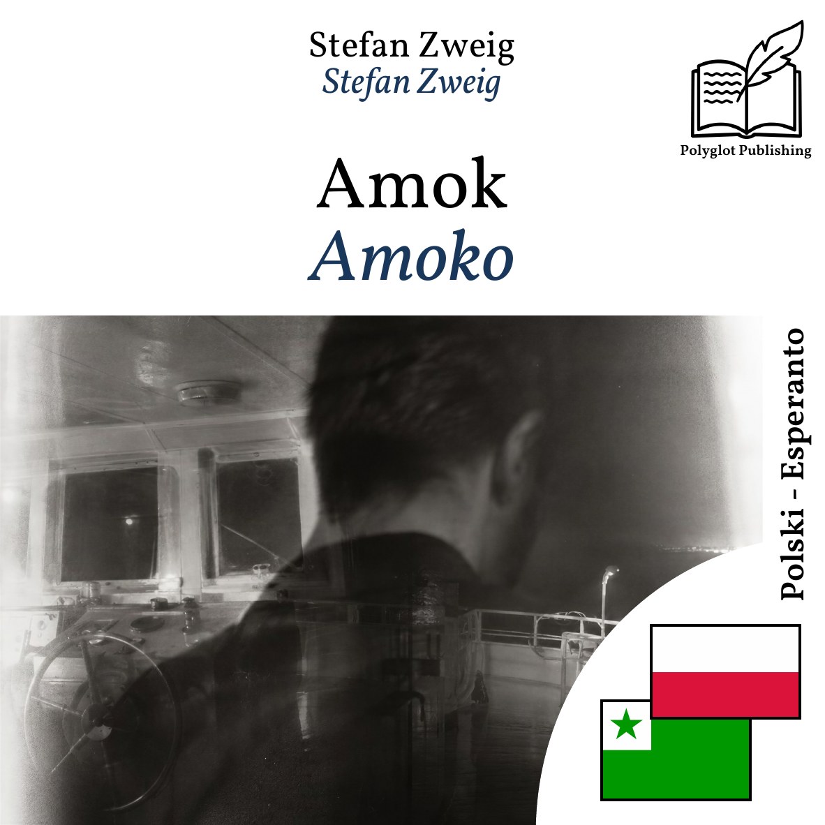 Amoko
