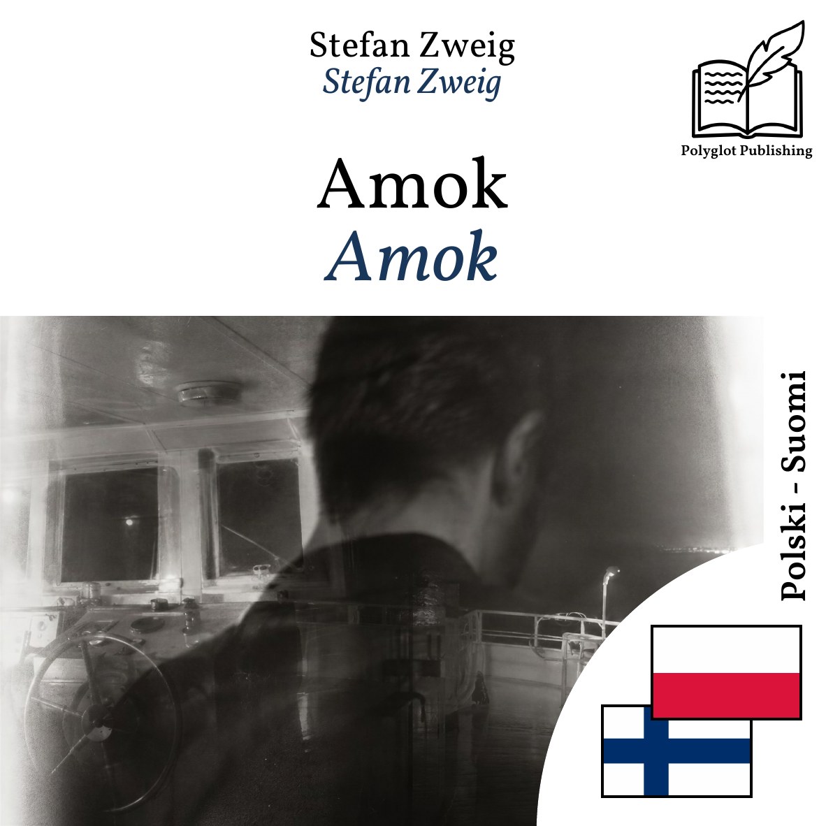 Amok