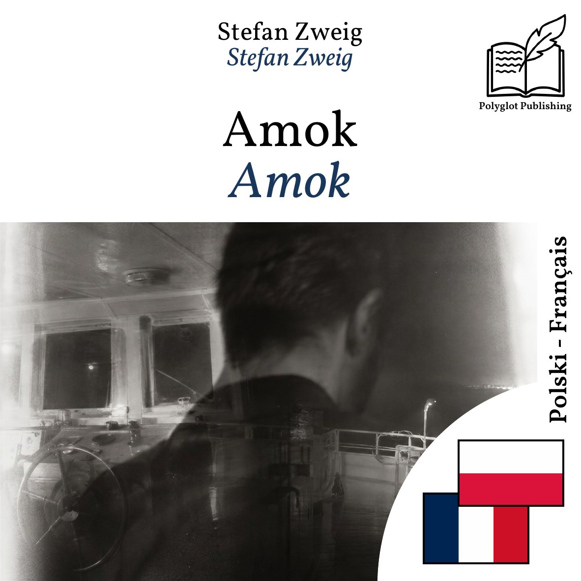 Amok