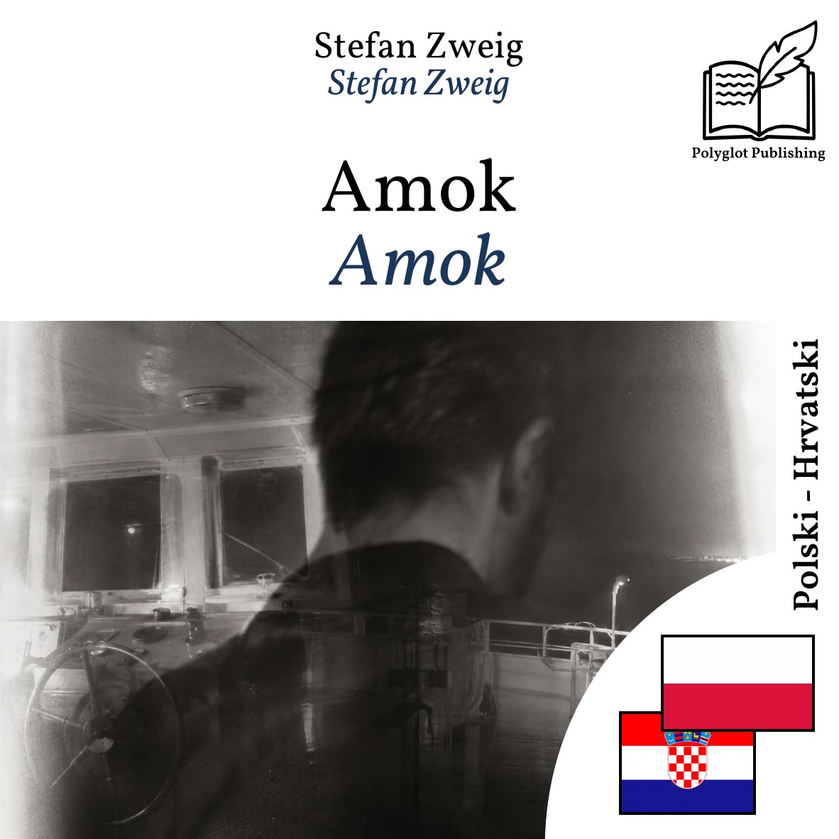 Amok