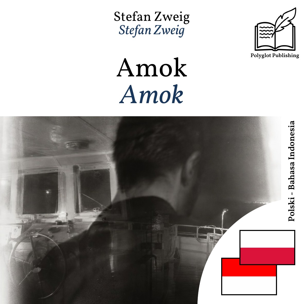Amok