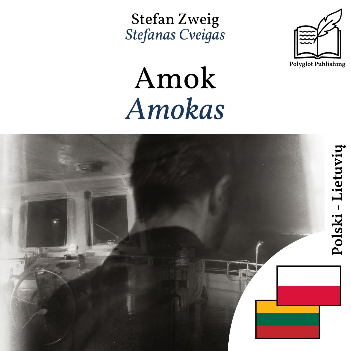 Amokas