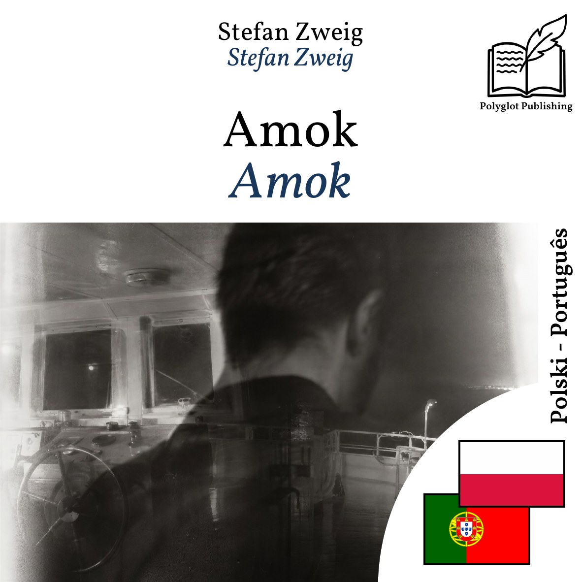 Amok