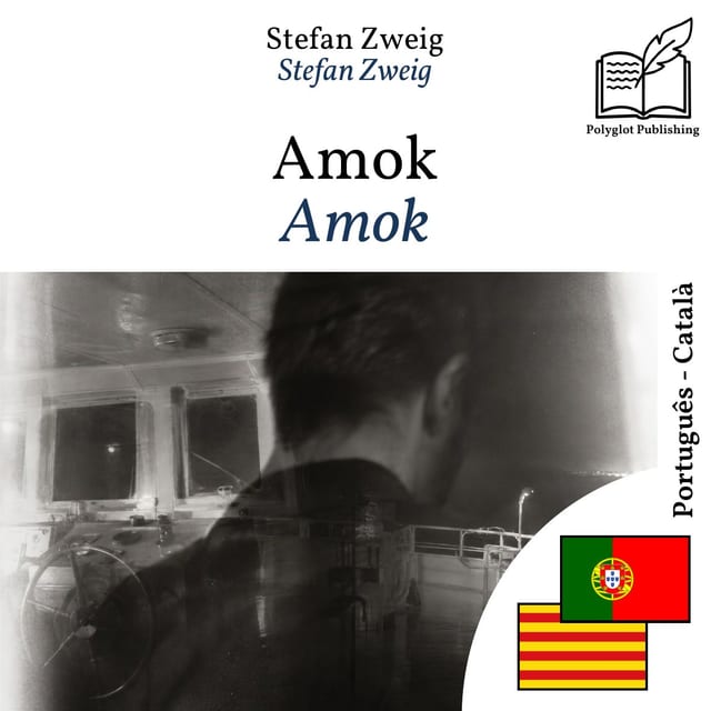 Amok