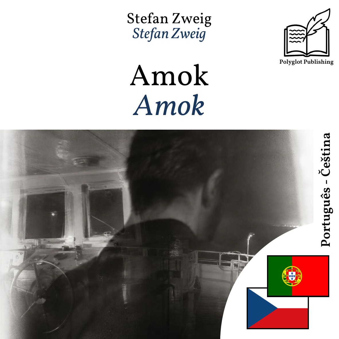 Amok