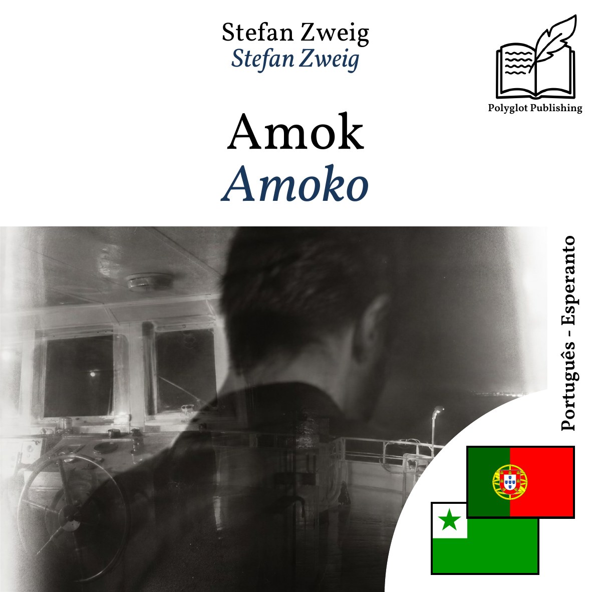 Amoko