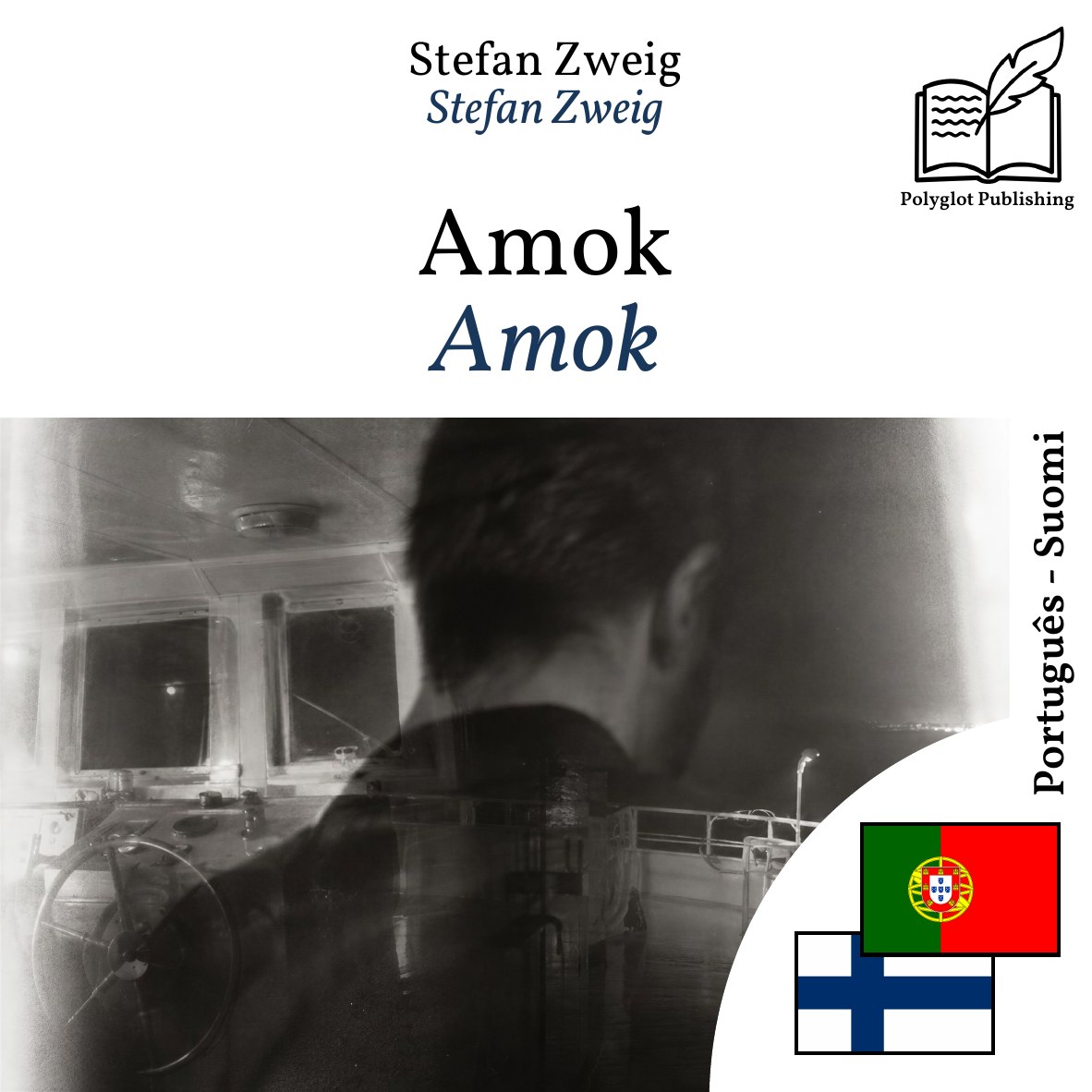 Amok