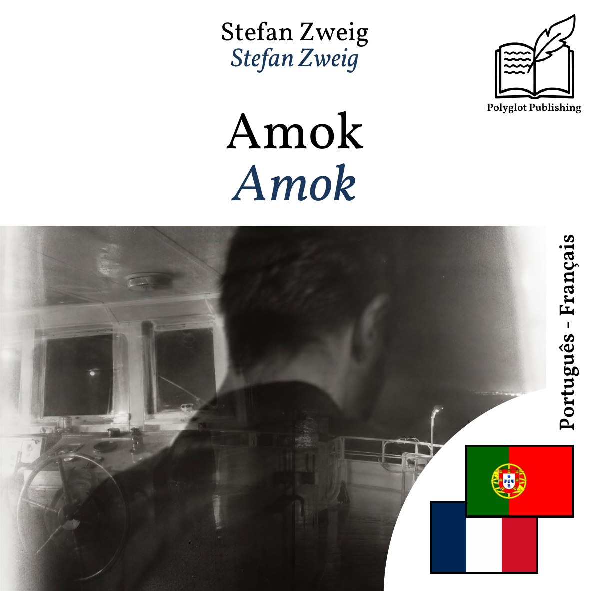 Amok