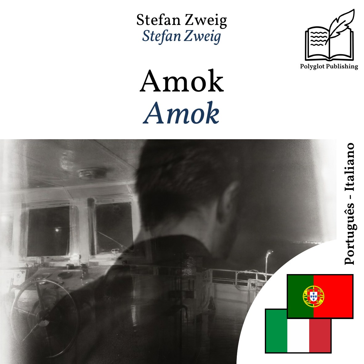 Amok