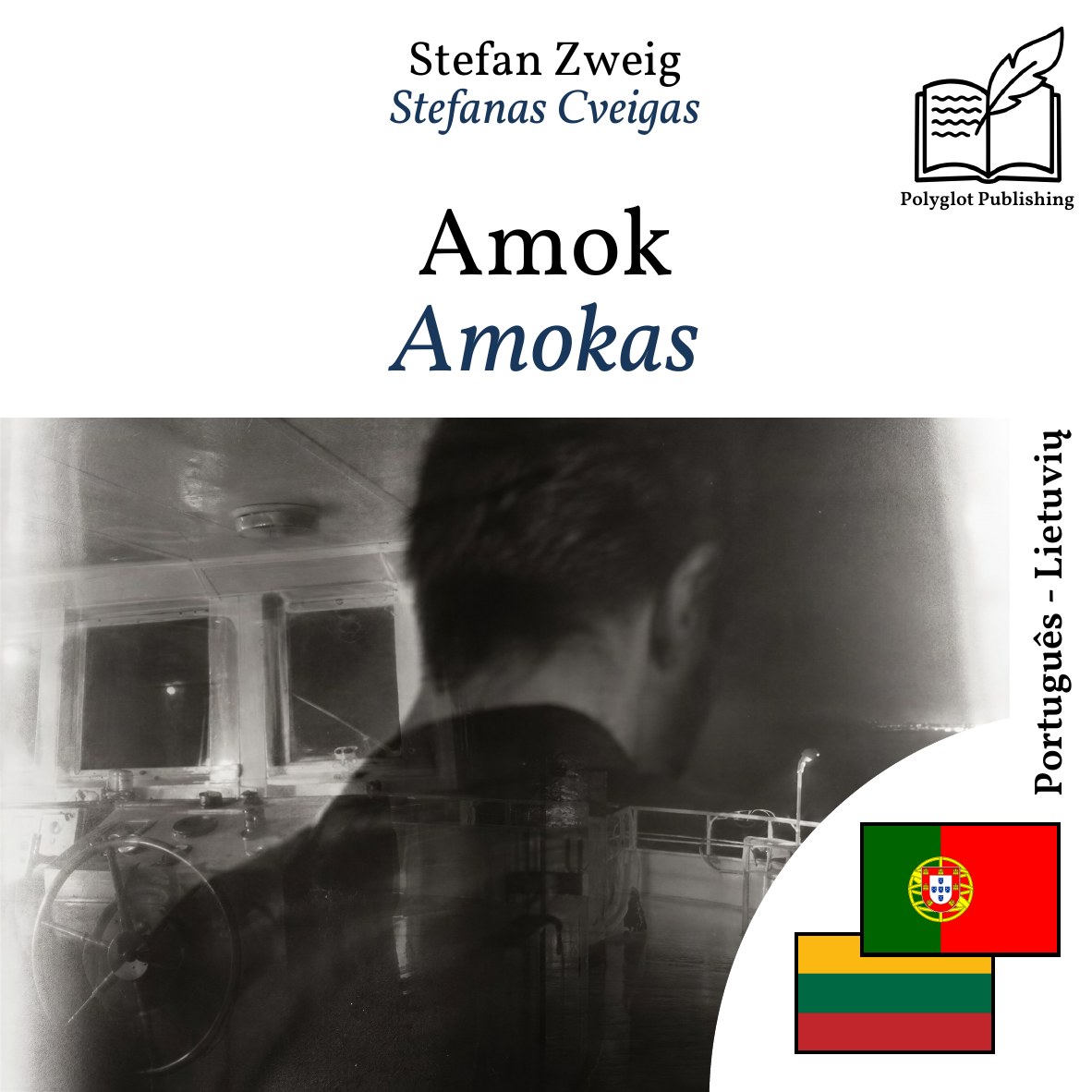 Amokas