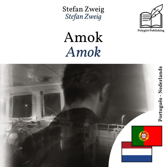 Amok