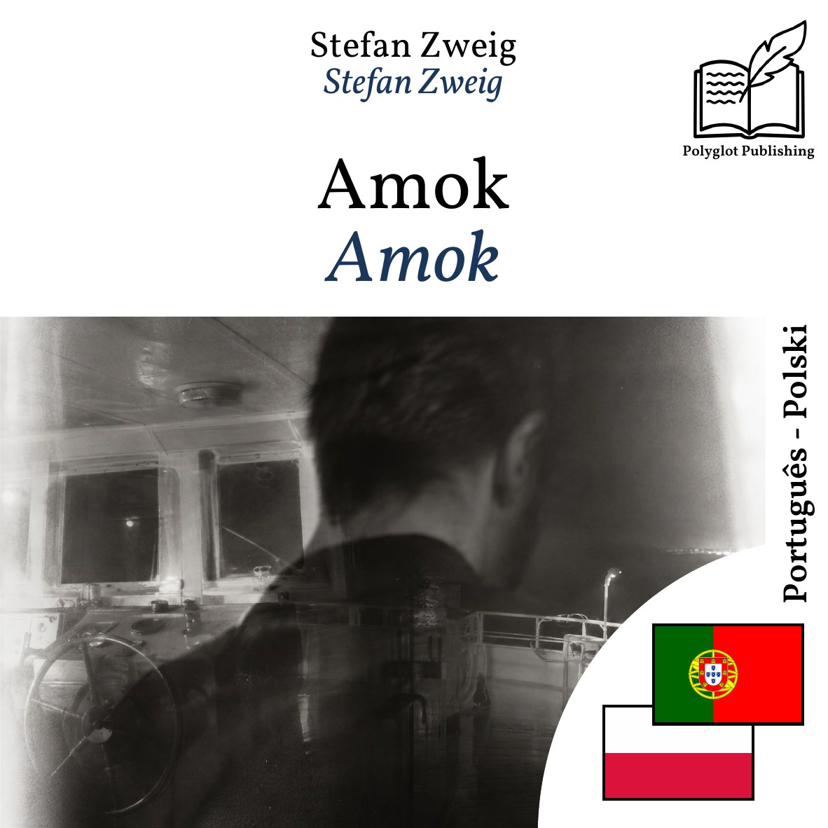 Amok