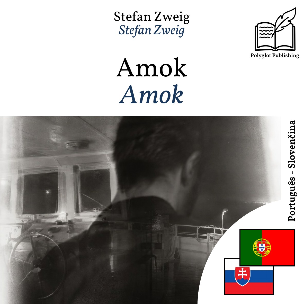 Amok