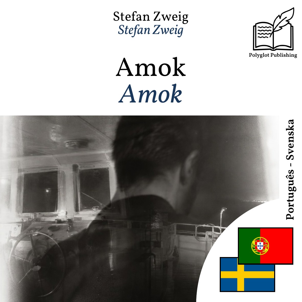 Amok
